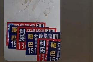 克洛泽谈拜仁vs拉齐奥：我认为拜仁将晋级，但蓝鹰也可带来惊喜